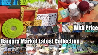 Banjara Market Tour | बंजारा मार्केट | Banjara Market Gurgaon | Latest Banjara Market Collection