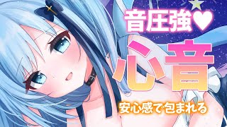 空猫くるみ -Soraneko Kurumi-の配信のサムネイル画像
