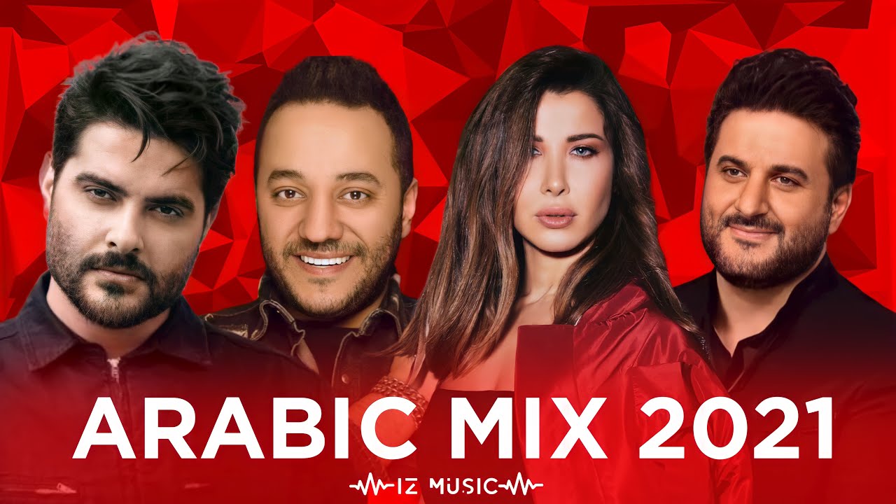 Arabic Mix 2021 I  