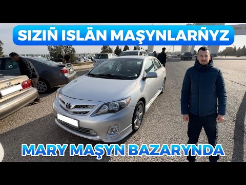 Siziñ Islän Maşynlarnyz! Mary Maşyn Bazarynda! Авторынок в Туркменистане.