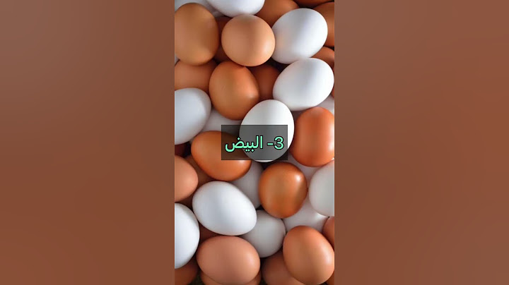 أفضل 10 أطعمة التي تحفز جسمك على حرق الدهون الزائدة #shorts