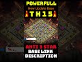 Clash of Clans TH15 War Base | Anti 3 Star | Powerful Base Layout 2025