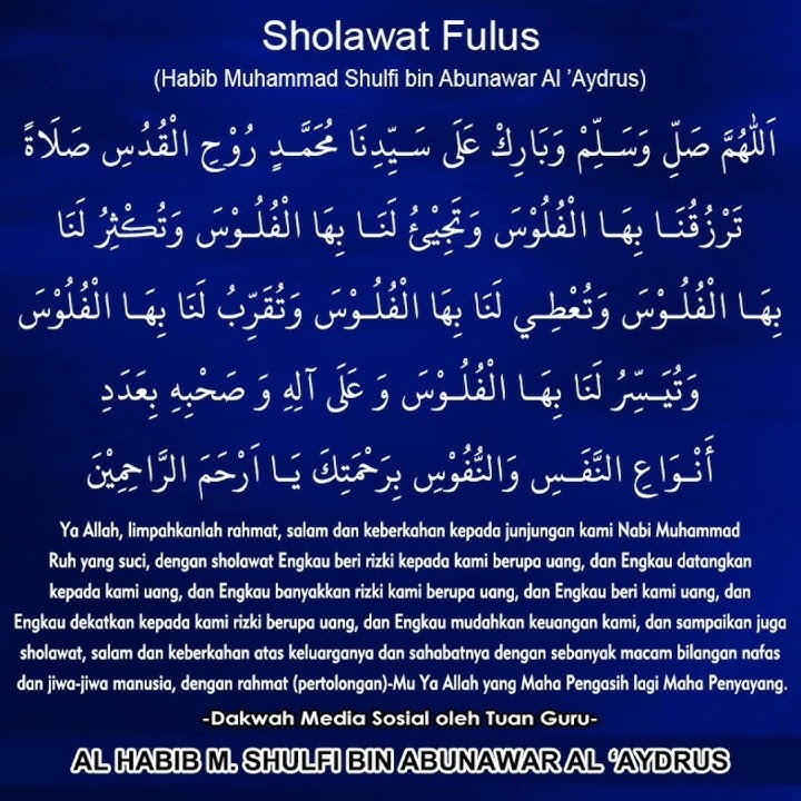 Shalawat Fulus.