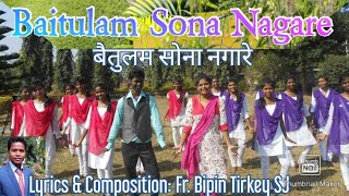 Video thumbnail of "Baitulam Sona Nagare! New Christmas Song! Nagpuri Hit! Bipin! Jharkhand"