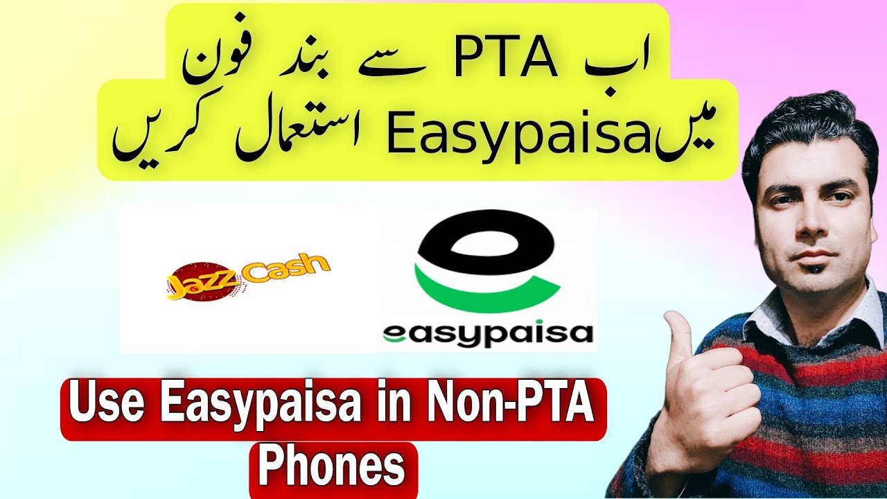 How to login Easypaisa and Jazzcash Account in NonPTA Phones 2024