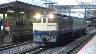 [4K]横浜市交通局10000形電車中間車甲種輸送(20230210) Delivering Yokohama City Subway 10000 EMU