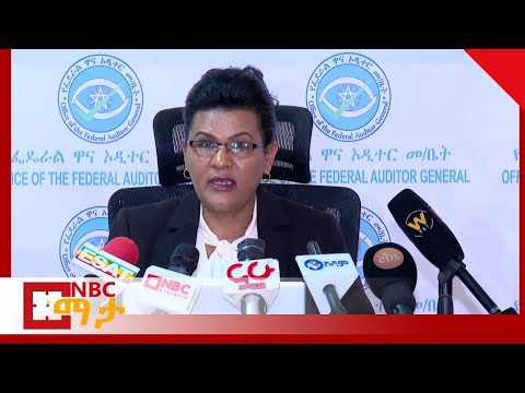 ቪዲዮ: የግኝት ሻርክ ሳምንት 2021 መቼ ነው?