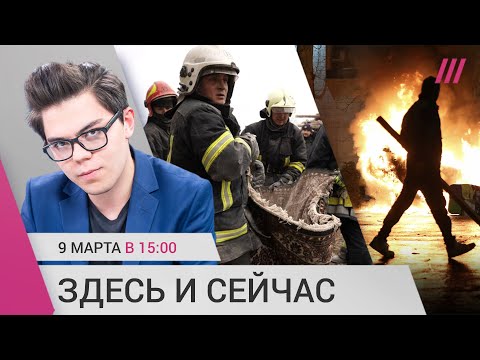 YouTube видео