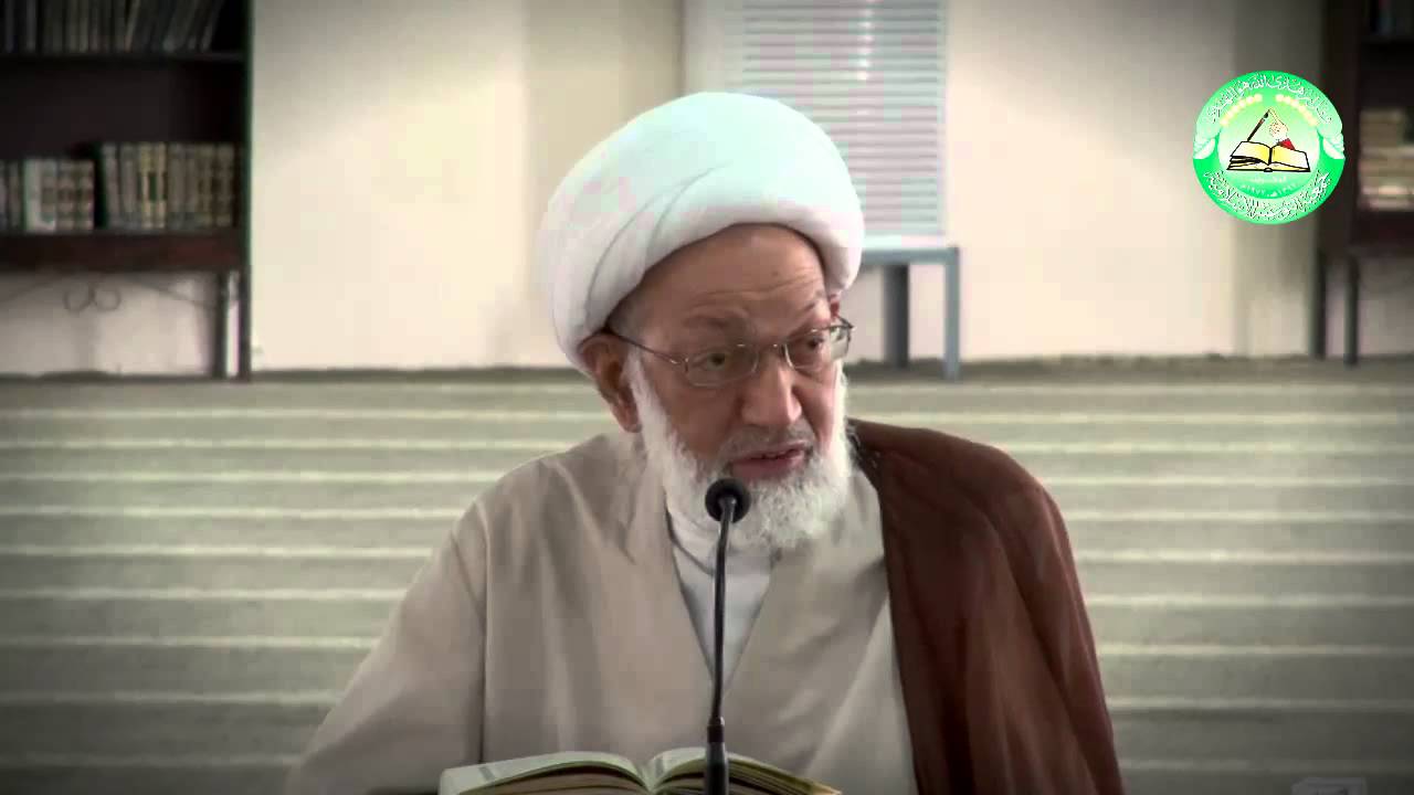 الدرس 16 : إضاءات قرآنية : آية الله قاسم