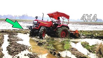 Mahindra Yuvo 585 4x4 Rotavator performance In Extreme Mud 😳 Faile !?