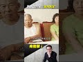 鐵路殺警案 嫌犯被捕時大喊要申訴高院！一審判無罪 二審判17年 最終如何定讞？ @ebcapocalypse   #shorts