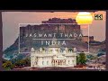 Jodhpur jaswant thada  india 4k cinematic drone 2020