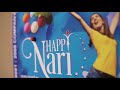 Happy Nari Care Products 