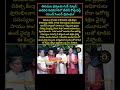 అలిపిరి నడకదారిలో టీటీడీ కొత్త ఫస్ట్ ఎయిడ్ సెంటర్ | #ttd #tirupatibalaji #tirupati #devotional