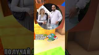 за сколько машина проедет 80км #мем #юмор #shortsaff