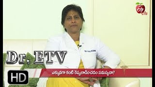Excessive Blinking | Dr ETV | 23rd July 2019 | ETV Life