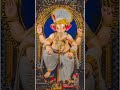 GARHOKOTA RAJADHIRAJ CHAR WARD CHOURAHA // गढ़ाकोटा चारवर्ड चौराहा राजाधिराज #ganesh #garhakota #gkt