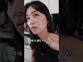 술 마시고 온 연상아내 옷을 갑자기 내렸더니 Shorts 술 마시고 온 연상아내 옷을 갑자기 내렸더니 Shorts
