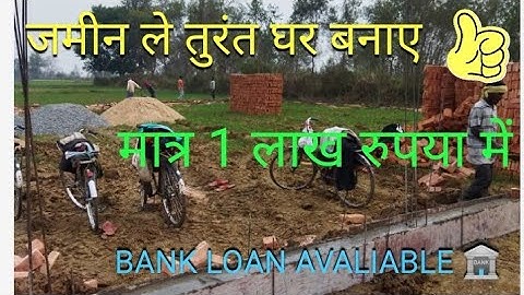 READY TO MOVE PLOT IN PATNA || AFFORDABLE PLOT || INVESTMENT PLOT IN PATNA || plot in cheap price 🙏