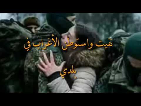 خآنتكي عيناكي في زيف وفي كذب ام غرك البهرج الخداااع مووولآآآآت ي