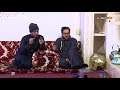 حديث وليد باصالح عن برنامج اربح ضيفك برنامج جو حديث وليد باصالح عن برنامج اربح ضيفك برنامج جو