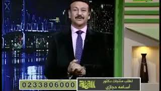 افضل علاج لمرض الكورونا المخيف