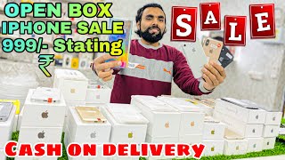 Open Box IPhone || IPhone XS 7999/- IPhone 4s 999/- Samsung Note 10 Plus | EMI On Old Phone | COD ?