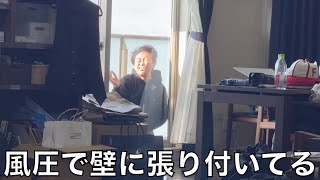 カメラ外の人をスマホで撮ってる集【東海オンエア】