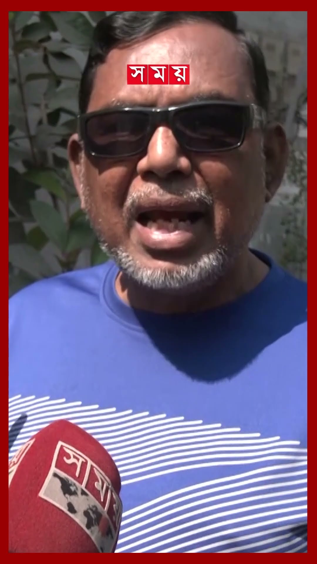 বরিশালে সুপেয় পানির তীব্র সংকট #barishalwatercrisis #barishal #shorts #somoytv