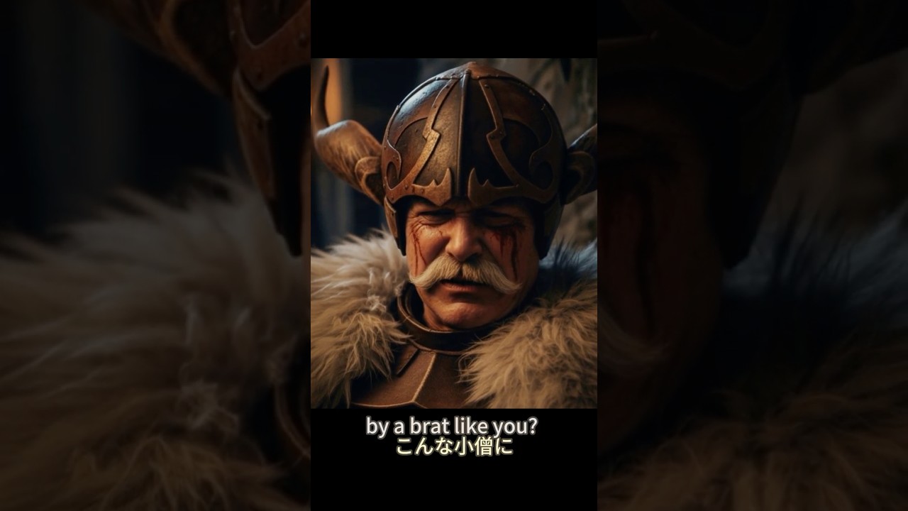 JP VS ENG - FFT Gaffgarion/ガフガリオン 