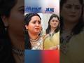man sundar serial 💖💗💖💖💖❤️#dangaltv #ringtone #romantic #viral