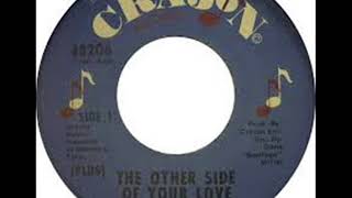 AL WILLIAMS ~ THE OTHER SIDE OF YOUR LOVE