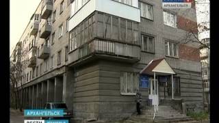 14 10 13 Вести горвода(, 2013-10-14T14:43:31.000Z)