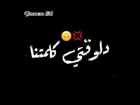 حالات واتس انا قلبي اصبح غير متاح حالات ٢٠٢٠