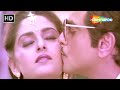 Pyar ka tohfa tera  tohfa   jaya prada jeetendra asha bhosle kishore kumar romantic dance song