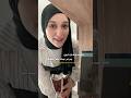من مؤلفات الإمام الشافعي التي تجعلنا نفكر دائما بها من مؤلفات الإمام الشافعي التي تجعلنا نفكر دائما بها