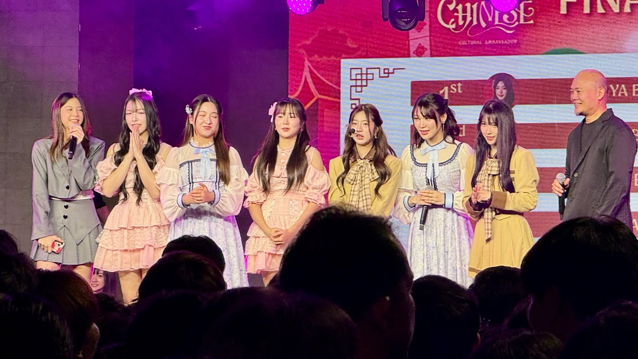 BNK48 ประกาศผลโหวตโปรเจกต์พิเศษ Thai-Chinese Cultural Ambassador ทั้ง 6 อันดับ [02.11.2025]