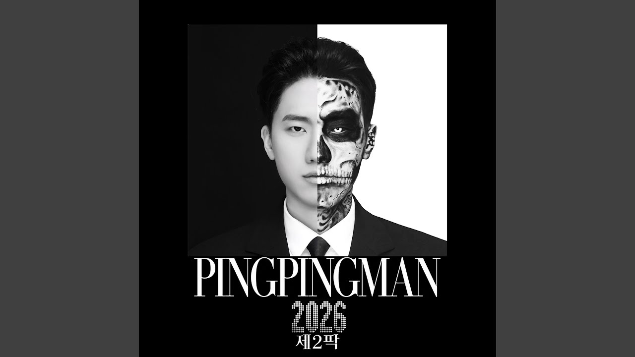 Watch Jay Park 2 on YouTube Watch Jay Park 2 on YouTube