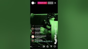 Yeat - snippet 11.16