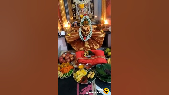 మా ఇంటి వరలక్ష్మి వ్రతం 🙏😊