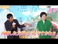 明石家さんま、大竹しのぶと爆笑“元夫婦漫才”「2年前から同じマンションでした」  映画『漁港の肉子ちゃん』完成報告会見