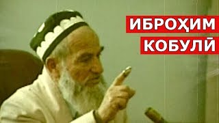 картинка: Иброҳими Кобулӣ: Фарзандои бонангу номус ва бофарҳанги тоҷик / Ibrohimi Kobuli