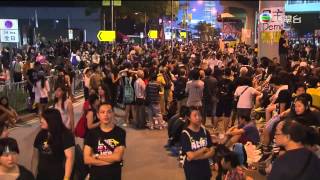 [新聞](2014-10-01)佔中第四日相關報道(1830)