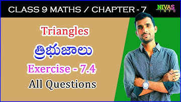 Triangles – త్రిభుజాలు | Class – 9 Maths | Chapter – 7 | Exercise – 7.4 | Full Exercise | Nivas Info