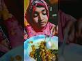 "এটা কি দিয়ে ইফতার 😊 viral reels #shorts #viral #trending