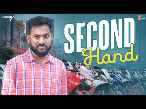 Second Hand Bike Wirally Originals Tamada Media