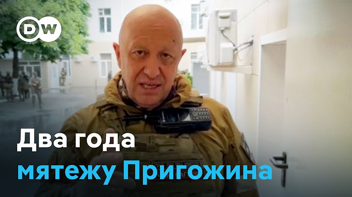 Бунт Пригожина: Россию ждут новые мятежи по мере старения Путина? (22.06.2025)