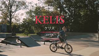 OMARtheGroove - Kelis (Music Video)