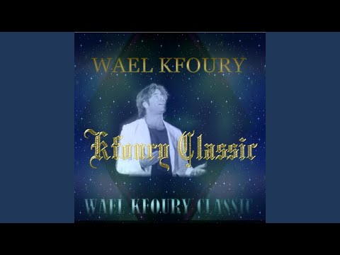 Wael Kfoury - Njoom El Lail (Original Classic Recording)