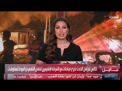 استهداف شقة سكنية في طهران... مشاهد من مكان الحادث